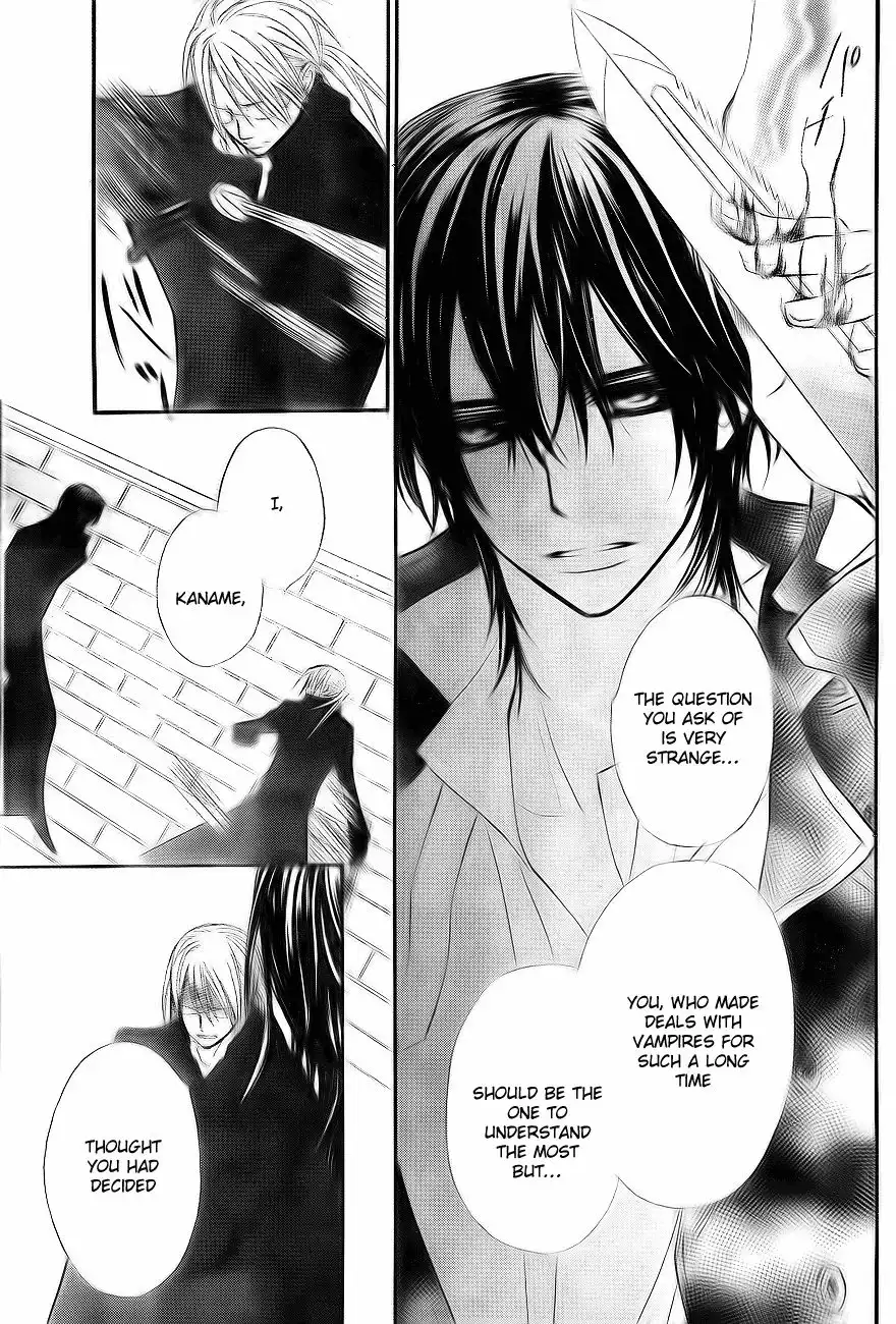 Vampire Knight Chapter 75 10